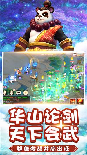跳出生产车间