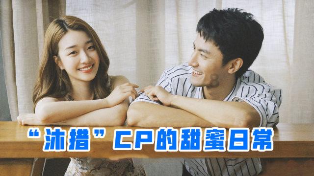 丛林之决战