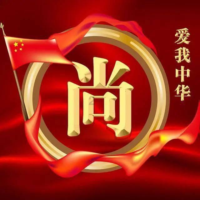 冷知识分享平台 – 发现惊人的细节真的很重要?冷知识!