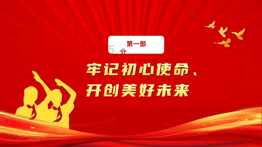 过气英雄