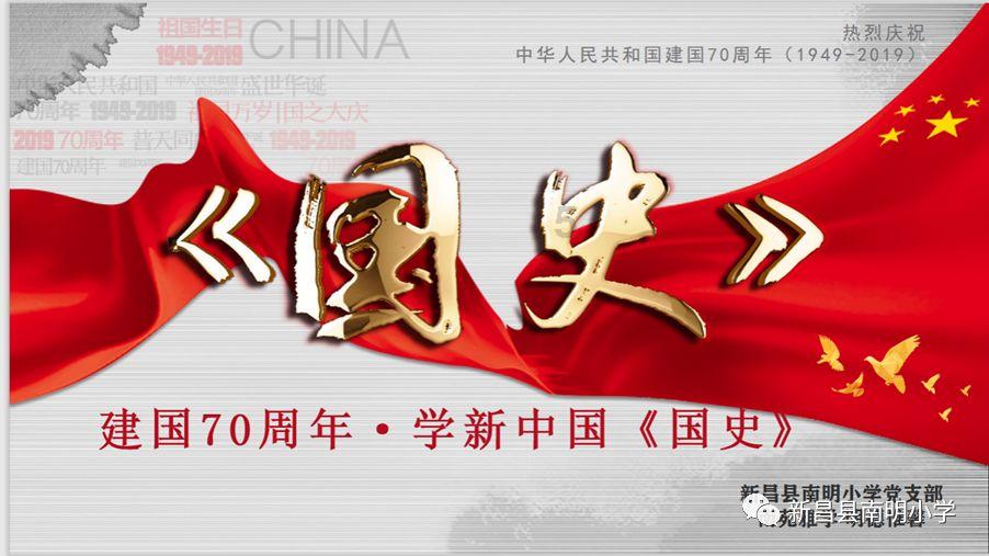 点星沉月