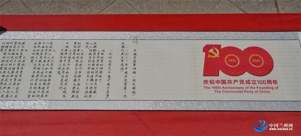 包子用什么面好游戏画面