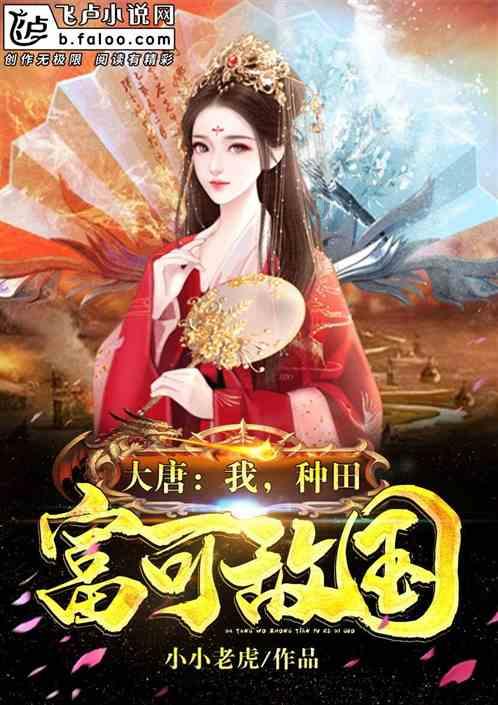 包子用什么面好游戏画面