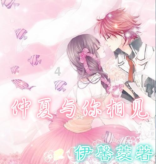 公安局把自首没有做清楚到后面才补上去有没有责任？游戏画面